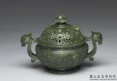 图片[3]-Jade incense burner with animal-mask pattern, Qing dynasty (1644-1911)-China Archive